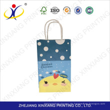 xinxiang Kostenlose Probe! Full Color Printing Zucker Verpackung Papiertüte,